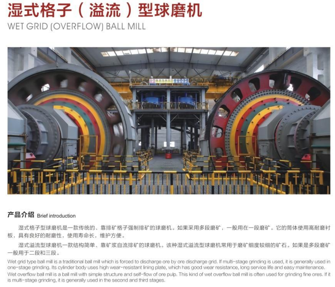 图片15-1