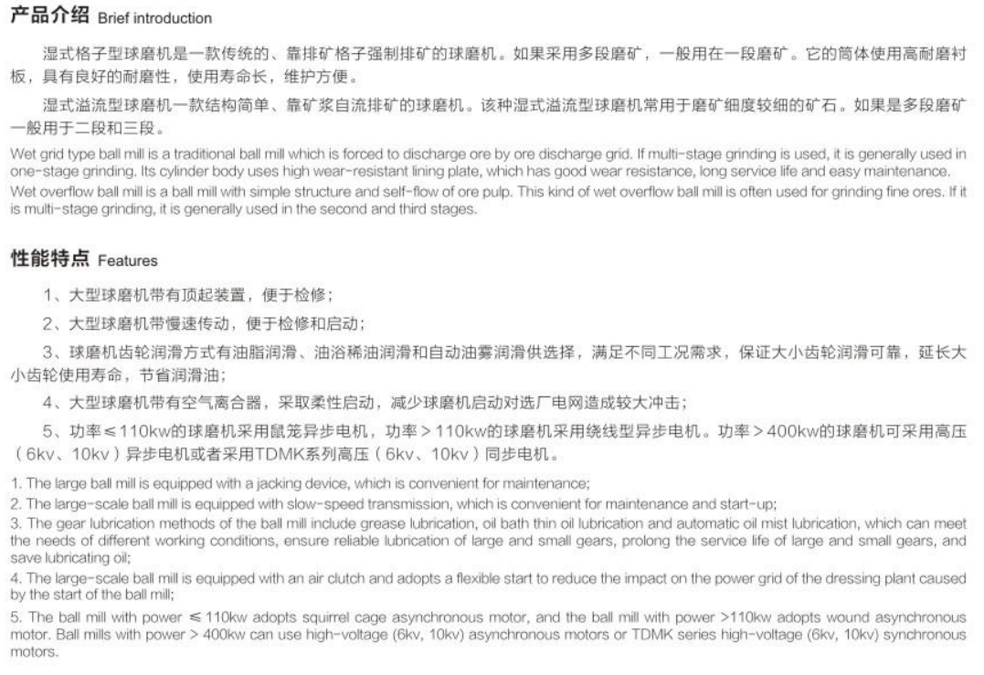 图片15-2