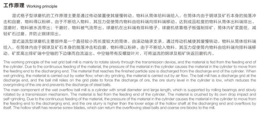 图片15-3